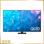 Samsung - SAMSUNG 三星 QA85Q70CAJXZK 85" 4K QLED 智能電視