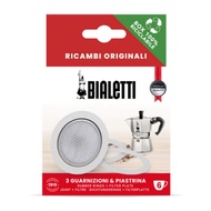 Bialetti Spare Replacement Silicone Ring Gasket + Filter Aluminium Plate for 6 cup from Seoul Korea