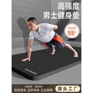 Thickened Extra Large Double Fitness Dance Anti-slip Mat Shock Absorption Ladies Fitness Mat Thicken