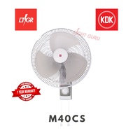 KDK M40CS 16" Wall Fan (For plug in to 13A Socket)