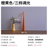 Designer Desk Lamp Pole Overlooking Modeling Light Luxury Desk Lamp Charging Desktop Atmosphere Lamp