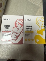 Bhk’s卵磷脂和倍乳