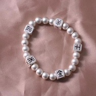 Pure Silver 999 Ancient Method Inheritance Bracelet Men Women Couples Sterling Silver Bracelet Retro