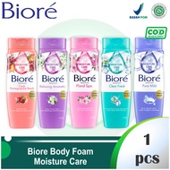 Biore body foam 100ml-Biore Body Foam Body Wash - Biore Bright Botol 100ml All Variant-Biore Body Fo