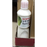 KEWPIE Japan Imported Caesar Salad Dressing 1 Liter