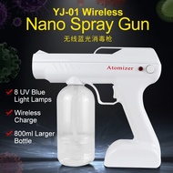 YJ-01 800ml Nano Spray Gun Blue Light Disinfection Gun Wireless Disinfection Sprayer Fogger Disinfection Spray Gun