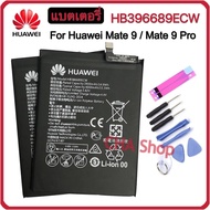 แบตเตอรี่ Huawei Mate 9 / Mate 9 Pro HB396689ECW แบตแท้ Huawei Mate9 / Mate 9Pro battery HB396689ECW