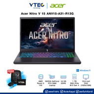 Acer Nitro V 15 ANV15-A31-R13G | AMD Ryzen 5 150 | NVIDIA GeForce RTX 5060 | RAM 16 GB | M.2 SSD 1 T