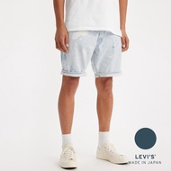 Levi’s® MADE IN JAPAN MIJ日本製 男款 80s 501 牛仔短褲 人氣新品