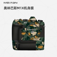Meiran Suitable for OLYMPUS E-M1X Camera Body Protective Film OLYMPUS Sticker 3M Camouflage Cartoon Sticker Leather