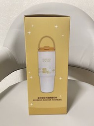 Ferrero Rocher Tumbler