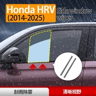 Honda HR-V hrv vezel(2014-2025)Side window wiper Water Mist Wiper Wiper Double-Layer Boneless Silent Double Scraper Rubber