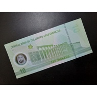 Uang Polymer Asing 034 - 10 Dirhams Uni Emirat Arab UNC