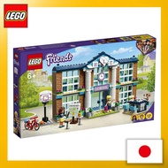 Lego Friends Heartlake City School 41682 Toy Block Present Doll Doll Girl 6 Years Old and Up【Direct from Japan】(Made in Japan)