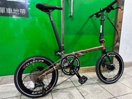 Fnhon gust 18 speed 油壓煞掣 代客出售九成新