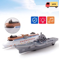 YANE Cruise Ship Model Toy  Birthday Gift Collection Home Decoration