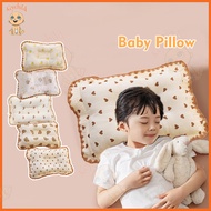 Keychild Baby Pillow Prevent Flat Head Newborn Pillow Head Shaping Pillow For Baby