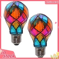 Stained Glass Light Bulb E26 4W 120V LED 2 Pack Colorful Painted Glass LED Light Bulb for Romantic L