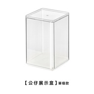 🔥Next Day Delivery🔥Doll Display Box Single Style [LifeShopping] Model Collection Box Transparent Dis