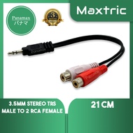 Panamax 21CM 3.5MM STEREO TRS MALE TO 2 RCA FEMALE = EC-2372