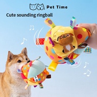 （Pet Time）Dog plush toys Pet interaction Bite resistant Pet companion toys Toy Bell Ball