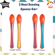 Tommee Tippee 2 Heat Sensing Spoon