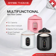Swiss Thomas 1.2L Electric Rice Cooker Pot MultiCooker Non Stick with Steam Tray Removable Cover Lid