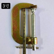 Grass Wood Dyeing Hand Tie Dyeing Tool G-Shaped Clip Blue Dyeing Tie Dyeing Anti-Dyeing Clip Geometr