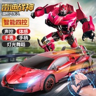 Voice Control Remote Control Transforming Car Gesture Sensing Transforming Car Remote Control Car Ro