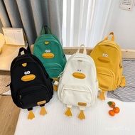 super Cute Duck Backpack, Male Female Student Schoolbag, Children Travel Backpack, Multi-pocket Casu