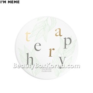 I'M MEME I'm Water Therapy Calming Cushion 13g