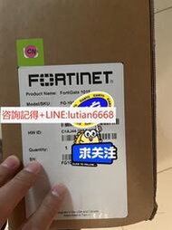 詢價【可開統編】飛塔Fortinet Fortigate 防火墻全新原裝正品