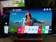 LG 55吋 55inch Oled55B7P 4k smart TV $6000(有輕微燒印)