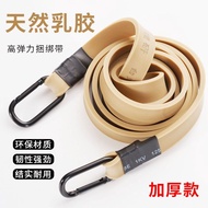 Thickened Beef Tendon Strap Rope Motorcycle Strap Elastic Rope Large Truck Rain Bra Rope Luggage Rop