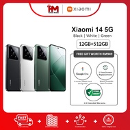 Xiaomi 14 5G Smartphone (12GB RAM+512GB ROM) | Original Xiaomi Malaysia