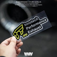 Car Sticker Suitable for IPE Exhaust Modified Car Rear Bumper Reflective Sticker Body Scratch Cover 