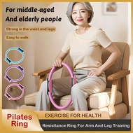 Fitness Ring Pilates Ring Limb Resistance Yoga Ring Magic Ring Yoga Ring Elderly Leg Clip Resistance