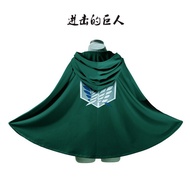 AT-🎇Giant of Cross-Border AttackcosCostume Hulk Halloween Cloak Cloak Anime Costume Investigation Corps Full Set 2556