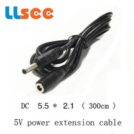 LLSEE CCTV camera extension cable DC cable 5.5 * 2.1 CCTV camera extension cable male to female powe