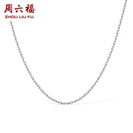 ZHOU LIU FU 周六福 สร้อยคอทองคำ 75% 18K สร้อยคอสตรี 40+5cm C0510800