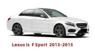 泰山美研社 22082401 LEXUS IS F Sport 2013~15 碳纖維 前下巴 (依當月報價為準)