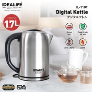 IDEALIFE - Digital Kettle/ Electric Temperature Control (1.7 Litre) (IL-110)