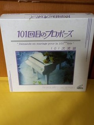 (頁七十六A) (包平郵費) 日劇：101次求婚 vcd box