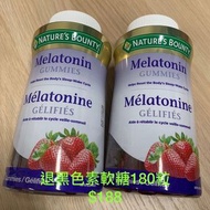 🇨🇦加拿大代購🇨🇦Nature’s Bounty 退黑色素軟糖