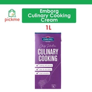 Emborg Culinary Cooking Cream 1l - Chilled