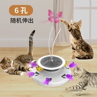 Turntable Teasing Cat Toys New Style Toys Relieve Boredom Cat Cross-Border Teasing Cat Stick Self-Ha