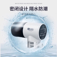 Yee Feeder Pemasa Pintar Penyumpan Ikan Automatik Kapasiti Besar Akuarium Koi Penyumpan Ikan Emas