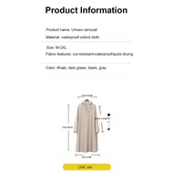 Reflective marking waterproof jacket raincoat Snap button placket waterproof windproof rainproof Sha