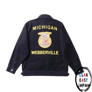 Houston 51596 Corduroy FFA Jacket, Navy, Size L