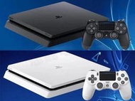 【二手主機】SONY PS4 SLIM CUH-2218 1TB 附原廠無線手把+HDMI線+電源線+USB線 白色黑色